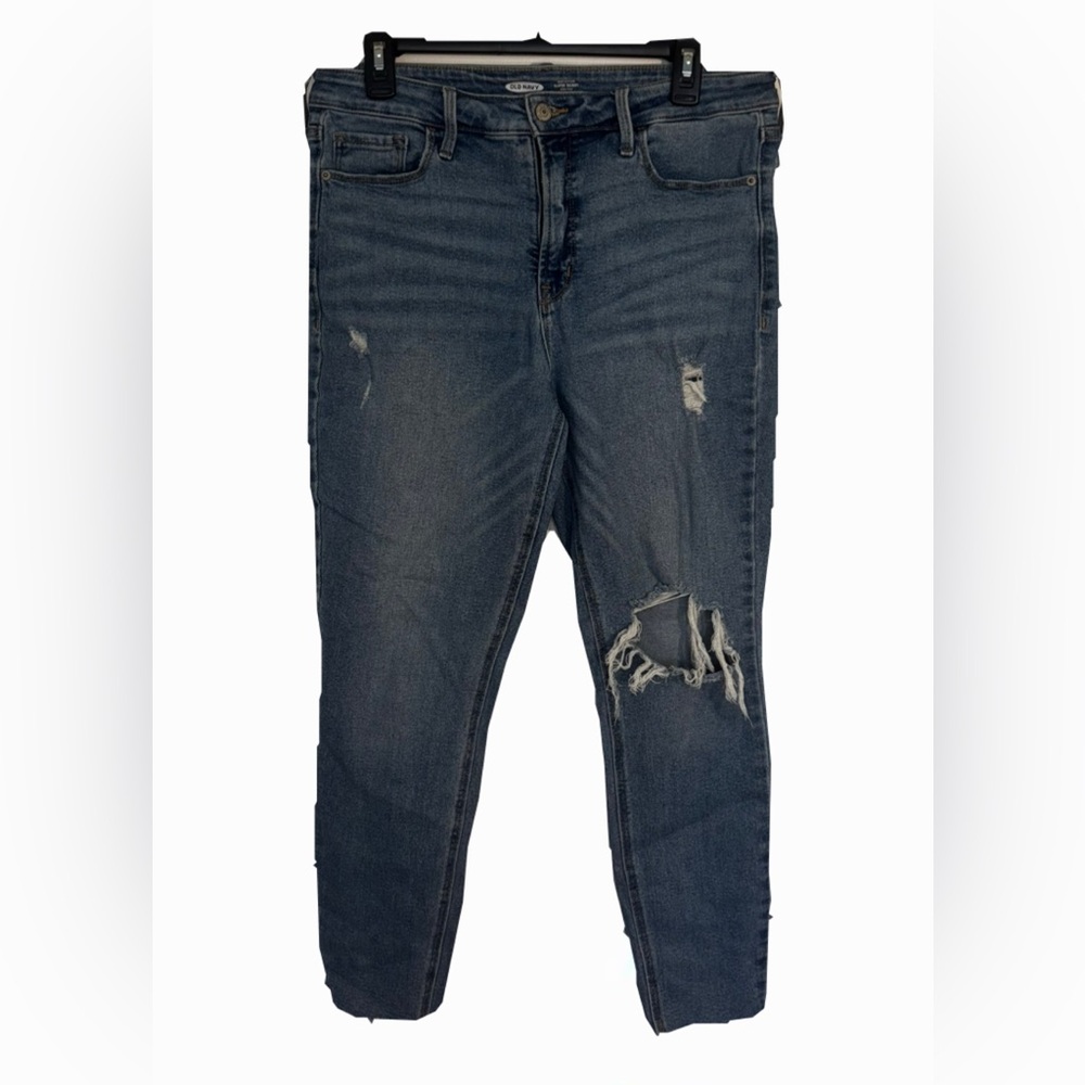 Old Navy Rockstar Dark Blue Distressed High Rise Super-Skinny Jeans
